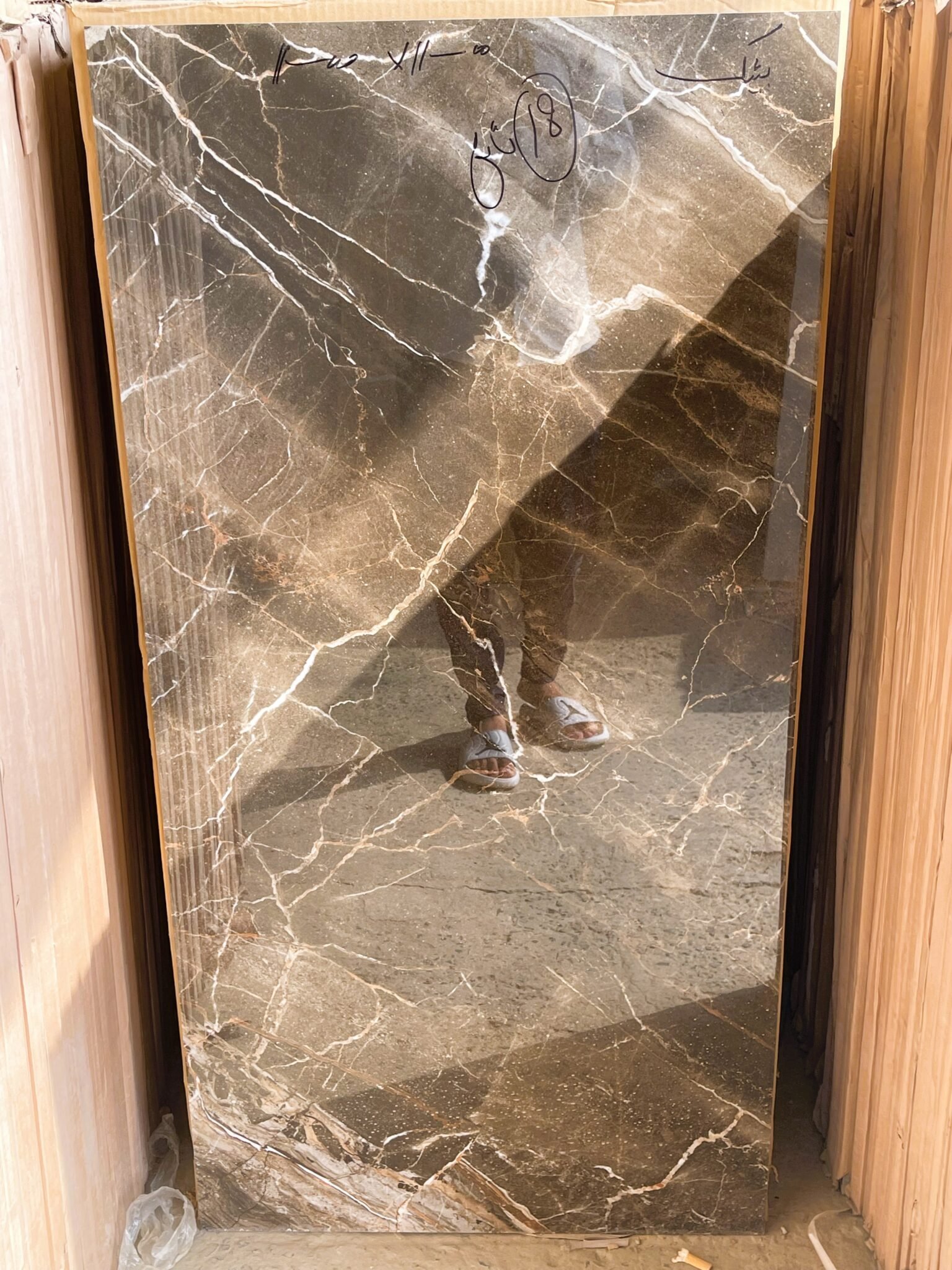 Tiles Looks Roch Luxury Polished Marble-Look Tile: Rich Brown with Golden Veining ...